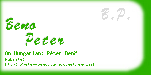 beno peter business card
