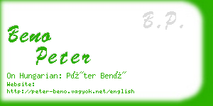 beno peter business card